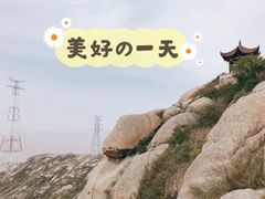 -洋山深水港观景平台