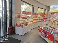 -味多美(江安路店)