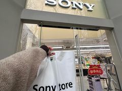 -Sony Store 索尼(上海淮海中路店)