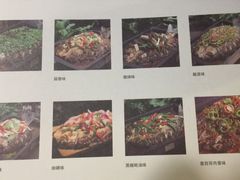 菜单-炉鱼(爱琴海购物公园店)