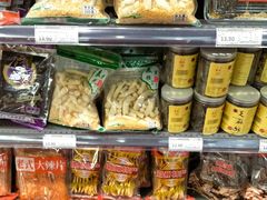 -旺中旺生活超市(洪都店)