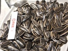 -海底捞火锅(亲子主题北金鹰店)