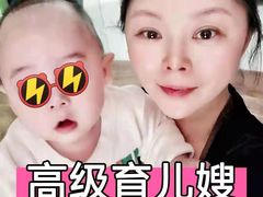 -大班家政月嫂育儿嫂(总部店)