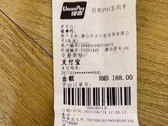 -佛山中大口腔医院·市二级口腔专科医院