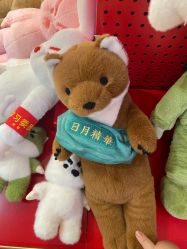 点击看大图 -哈姆雷斯(王府井百货大楼店)