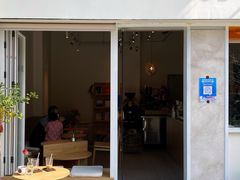 -SLOWOOD 咖啡餐食