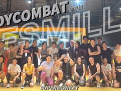 -超级猩猩健身·团课(高新园大冲商务中心二店)