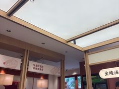 -金原鸭血粉丝汤·汤包·脆皮烤鸭(南京博物院店)