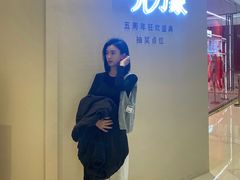-石家庄万象城