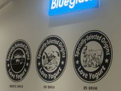 -Blueglass酸奶(华贸购物中心店)