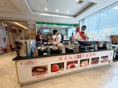 -群乐饭店(滨安路店)
