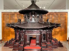 -中国紫檀博物馆