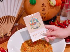 -蟹家大院(外滩店)