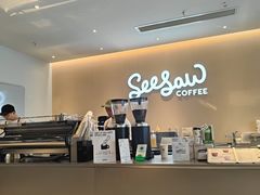 -Seesaw Coffee(深圳深业上城店)