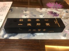-以前的小酒馆(中山广场店)