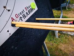 -Club Med地中海俱乐部·桂林度假村