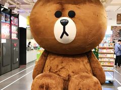 -LINE FRIENDS Garosu-gil Flagship Store
