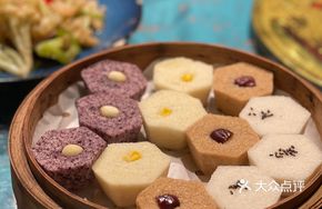 Tea Farmer's Millet Cake