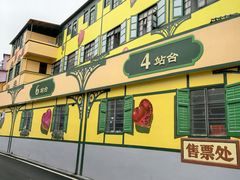 -霏梵印象公园摄影基地