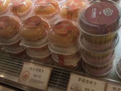 -欢牛蛋糕屋(萧山万象汇店)