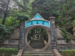 -莫干山风景区