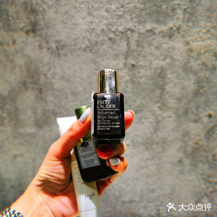 💄深圳第一家高端美妆集合店—HAYDON黑洞