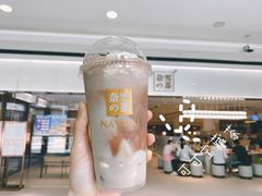 -奈雪的茶(花城汇中区PRO店)
