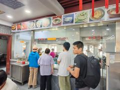 -荣阳楼(山塘街店)