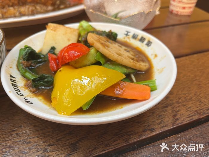 伽喱博士 Dr.CURRY咖喱饭(太阳宫咖喱店)图片