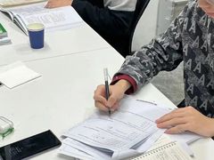 -新航道小语种·欧亚留学(万象城校区)