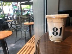 -81BAKERY(大学路店)