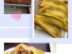 -清真蒋有记(老门东店)