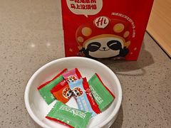 -海底捞火锅(苏宁广场店)