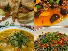 -公社食堂(牧电路店)