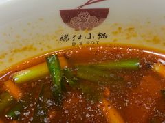 -端仕小锅(文林街店)