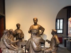 -毛泽东同志旧居