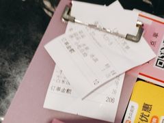 -椒行天下干锅牛蛙·(万宝店)