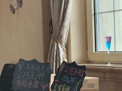 -龙谕酒庄