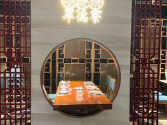 门面-点都德·毕德寮