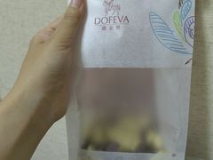 -万达广场(无锡滨湖店)