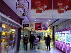 -大润发(康桥店)