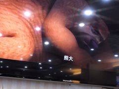 -李先生牛肉面大王(营口大润发店)