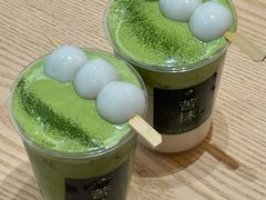 -喜茶(南昌王府井店)