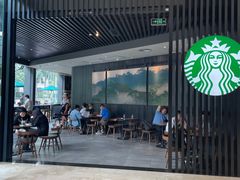 -星巴克臻选(深圳东海缤纷天地店)