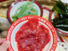 -文立新麻辣烫(合生汇21街区店)