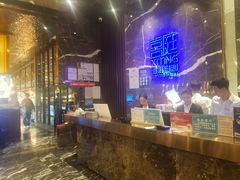 -喜庭海鲜自助(来福士店)