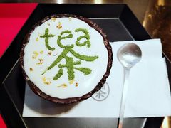 -茶是一枝花泡茶店