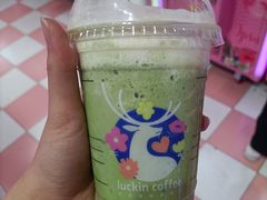 宇治抹茶瑞纳冰-瑞幸咖啡(同和金铂天地店)