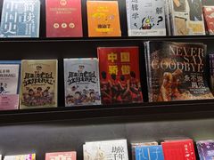 -城市传媒广场