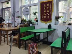 -大益烤鸡